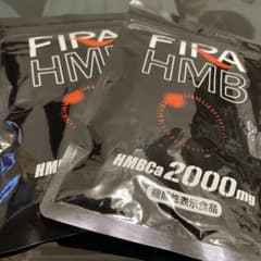 ◆ファイラ マッスルサプリ FIRA HMB 2袋セットのサムネイル
