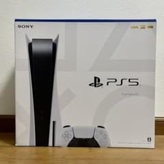 PlayStation5 PS5 プレステ5 プレイステーション5 本体のサムネイル