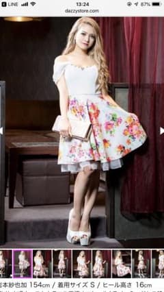 お値下げ★【dazzy store】花柄 キャバドレスのサムネイル