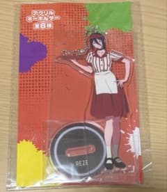 劇場版『チェンソーマン レゼ篇』 アクリルスタンドキーホルダー
