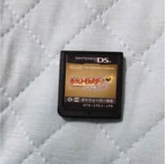 ポケットモンスターハートゴールドのサムネイル