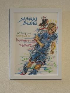 SAMURAI BLUE サッカー日本代表 水彩画風アート 額装のサムネイル