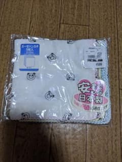 しかちゃん様専用 ガーゼのサムネイル