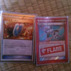 ポケモンカード本日限り最終値下げのサムネイル