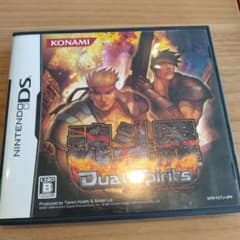 もう値下げできません 魂斗羅 Dual Spirits Nintendo DSのサムネイル