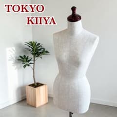 東京キイヤ TOKYO KIIYA メンズトルソー 94cm マネキン スタンド TOKYO KIIYA 東京キイヤ トルソー レディース マネキン スタンド付
