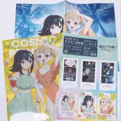 超かぐや姫！ フォトカード ポスター クリアファイル アニメディア7月