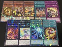 遊戯王 レイズムーン　デッキパーツ　ノーマルパラレル 各3枚ずつ DBGV ②のサムネイル