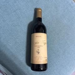 Rioja Vega Gran Reserva 1991 - メルカリ