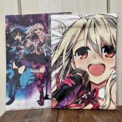 プリズマ☆イリヤ クリアファイル マフラータオルのサムネイル