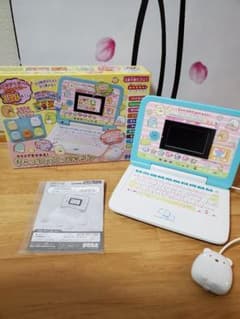 マウスできせかえ! すみっコぐらしパソコンのサムネイル