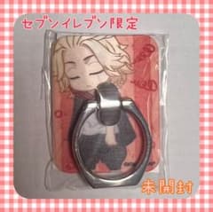 Tokyo Revengers Smartphone Ring (Seven-Eleven Exclusive)