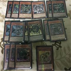 アンティークギアデッキのサムネイル