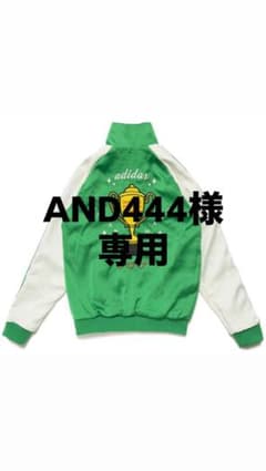AND444  humanmade トラックジャケット AND444様専用 adidas humanmade トラックジャケット - メルカリ