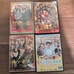 ひろ様 リクエスト 2点 まとめ商品 - メルカリ