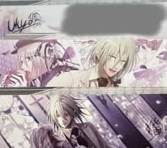 アムネシア ウキョウ オトガ ランチョン シクレ コースター オトメイトガーデン AMNESIA ランチョン ウキョウ - メルカリ