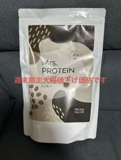 Mrs. PROTEIN コーヒー味 ソイプロテインのサムネイル