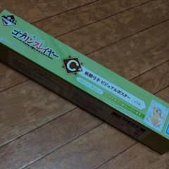 ゴブリンスレイヤーポスターのサムネイル