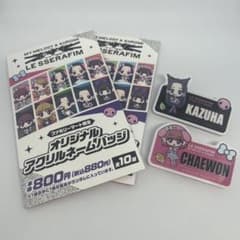 m45926471425_1.jpg?1765786553