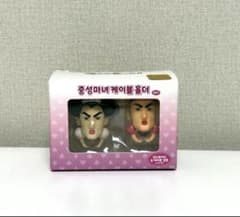 크레용 신짱 중성 마녀 케이블 홀더 [한국 한정] 마카오와 조마