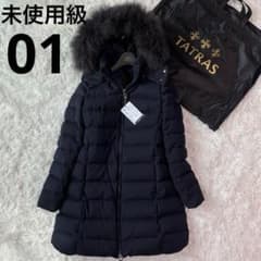 ✨未使用級/付属品有✨タトラス ダウンコート ラビアナ 3way ダブル 