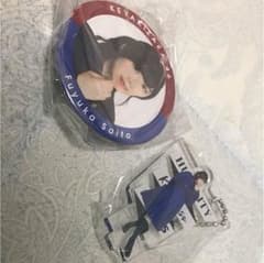 アクリルスタンド 缶バッジ 斎藤冬優花のサムネイル
