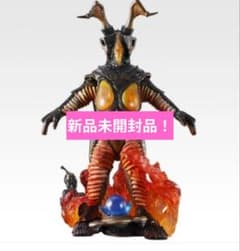 一番くじ ウルトラマン 空創ノスタルジオ ゼットン B賞 - メルカリ