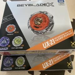 ベイブレードX UX-21 ヘルズネザーデッキセットx 2のサムネイル
