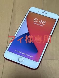 iPhone 7 Plus レッド　256 GB SIMフリー　ジャンク出品のサムネイル