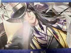 オトメイトガーデン オトガ ミストニアの翅望 ランチョン アルフレッド