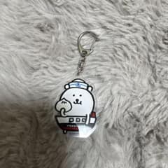 自分ツッコミくま アクリルキーホルダー ご当地限定(横浜) - メルカリ