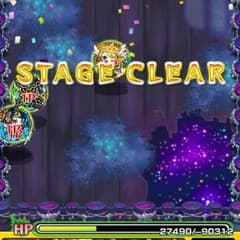 イクターリアン専用のサムネイル