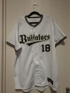 オリックス・バファローズ 山本由伸 ユニフォーム Mサイズ 元オリックス・バファローズ 山本由伸 ユニフォーム - メルカリ