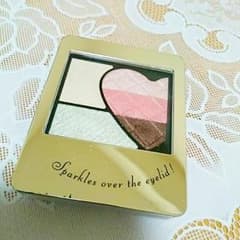 《かえで様専用出品》インテグレートレインボーグラデアイズ ピンクのサムネイル