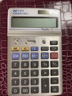 ニチイ 医療用　電卓  点数計算　CASIOのサムネイル
