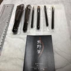 Ｔｉｎａ様専用のサムネイル