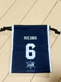 B.LEAGUE ALL-STAR 2025 比江島慎 巾着