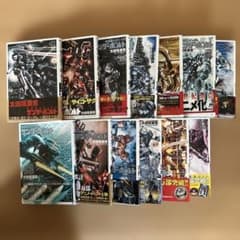 ☆値下げ☆【初版帯付】起動戦士ガンダムサンダーボルト 1-13巻 - メルカリ