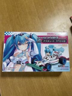 初音ミク　ミニ四駆アスチュートスペシャル　タミヤのサムネイル