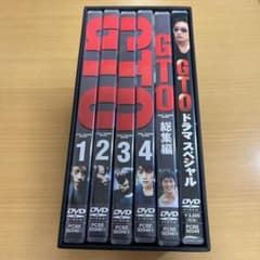 GTO DVD-BOX〈5枚組〉 ドラマスペシャル盤付 - メルカリ
