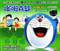 マグセーフ充電器のサムネイル