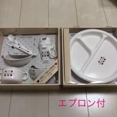 赤ちゃんの城 プレートセット エプロンのサムネイル