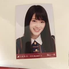 乃木坂 生写真のサムネイル
