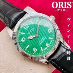 ジャンク品〉ORIS/美品☆オリスメンズ腕時計/ヴィンテージ/スイス手