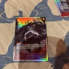 ワンピースカード カイドウ エドワード・ニューゲート セットのサムネイル