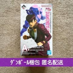 이치 반 쿠지 조조 -STAND RUSH!- A상 피규어