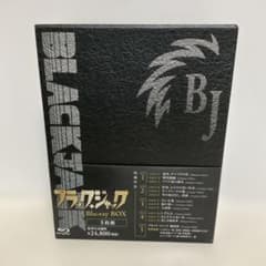 ブラック・ジャック～Blu-ray BOX～〈5枚組〉 - メルカリ