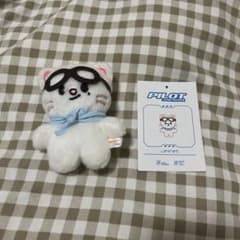 straykids ジニレット pilot ぬいぐるみのサムネイル