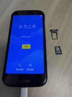F-52B スマートフォン本体 4GB SD付き - メルカリ