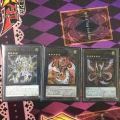 プトレノヴァインフィニティのサムネイル